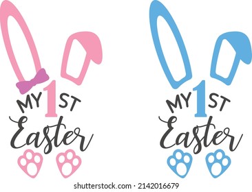 My First Easter Isolated Vector Design for baby t-shirt