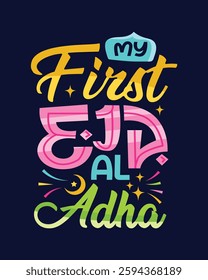 My first eid al adha lettering t shirt template