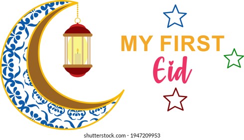 My first eid decorated with lanterns and stars