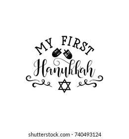 My first Hanukkaah. lettering text sign isolated on white background. Hanukkah logo for greeting card template