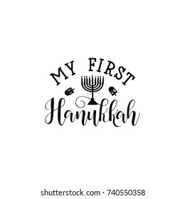 My first Hanukkaah. lettering text sign isolated on white background. Hanukkah logo for greeting card template