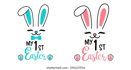 My First Happy Easter Day isolated on white background. Handwriting design. For t shirt, greeting card or poster design Background Vector Illustration.