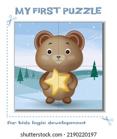 My first puzzle, education game for children. Kids logic development. Cute bear with star. Bright 3d animal vector illustration. Jigsaw puzzle.