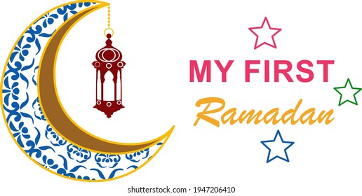 My first ramadan decorated with lanterns and stars. Vector illustartion
