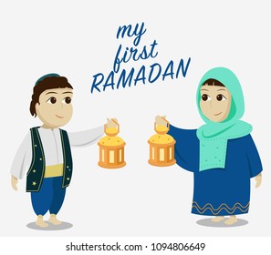 My first Ramadan. Muslim boy in dish dasha and muslim girl wearing hijab holding lantern. Boy and girl in traditional clothes. Stock vector illustration