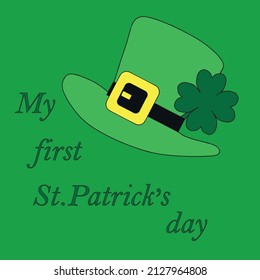 My first St Patrick's Day vector design. Perfect for babysuit, tshirt, print, sticker, photo album.