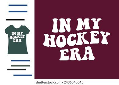 In meinem Hockey-Ära-T-Shirt-Design