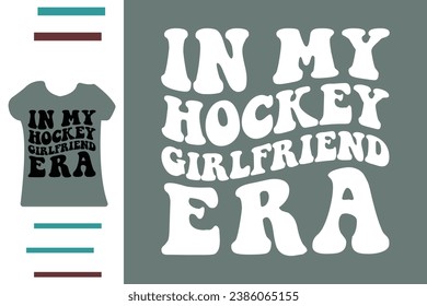 Diseño de camisetas en la era de mi novia de hockey 