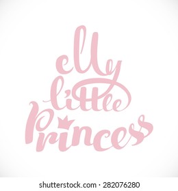 My Little Princess Images Stock Photos Vectors Shutterstock