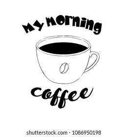 My morning coffee vector illustration