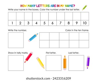 My name worksheet. Number of letters in my name. Educational game for preschool and pre kindergarten kids	
