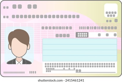 My number card (Japanese ID card) isolated on white background