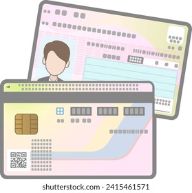 My number card (Japanese ID card) isolated on white background