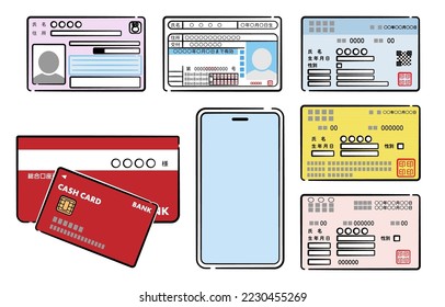 My number card, various health insurance cards, driver's license, bank account, smartphone

The Japanese characters mean "name, address, grant, date of birth, gender, seal, general account."