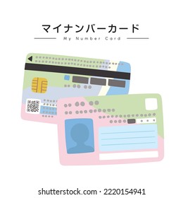 my number card vector japan