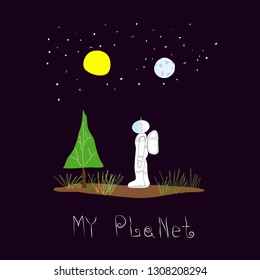 My Planet Universe Space extraterrestrial Star astronaut moon rainbow travel cosmos astronomy graphic design typography element. Hand written postcard. Cute simple vector paper cutout collage - Vector