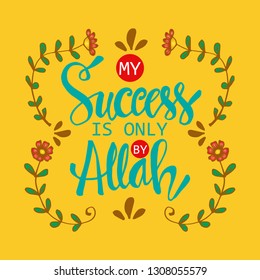 My Success Only By Allah Islamic Stock Vector (Royalty Free) 1308055579