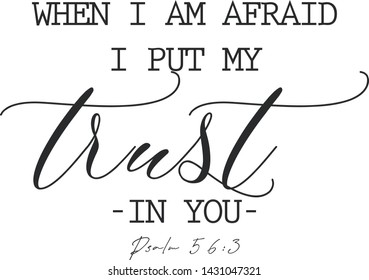 My trust in you Wall decals quotes, typography for the coffee. Graphic design lifestyle lettering. Inspiration vector. For print, banner, design, poster, interior.