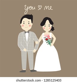 my wedding invitation