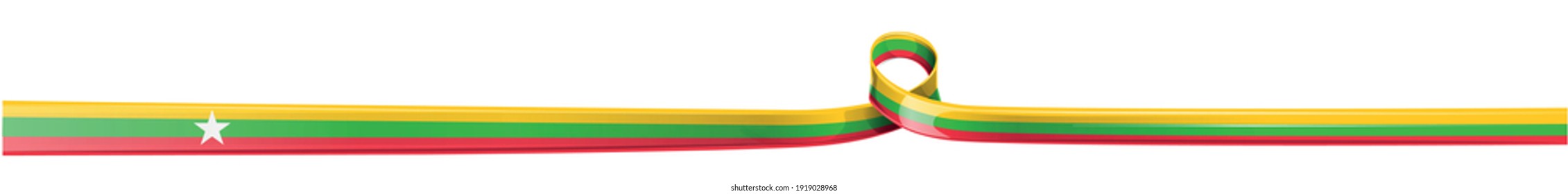 Myanmar bruma flag, vector illustration on a white background