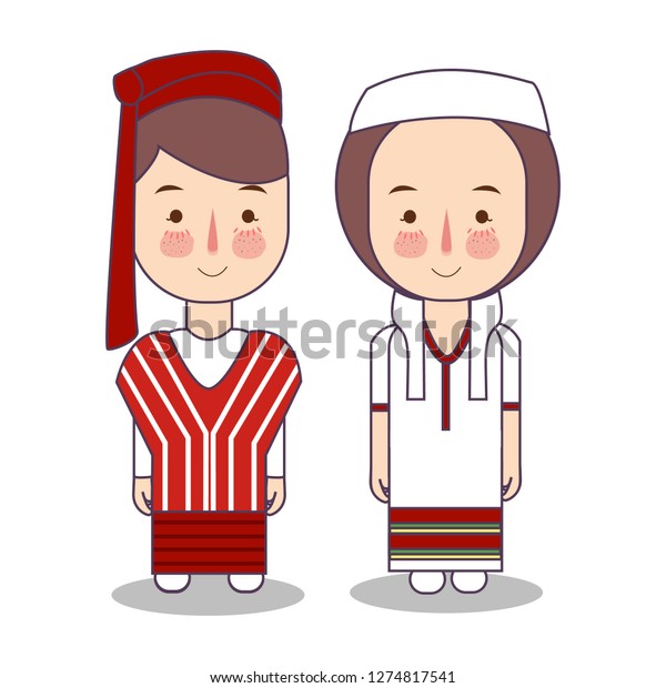 Myanmar Burma Wedding Couple Cute Indonesian Stock Vector (Royalty Free ...