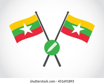 Myanmar Emblem Author