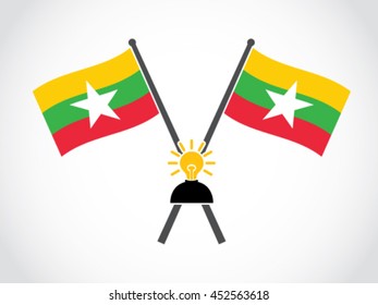 Myanmar Emblem Bright Of Idea People