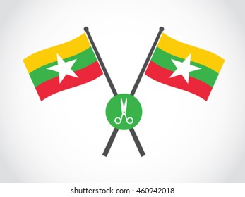 Myanmar Emblem Cut Budget