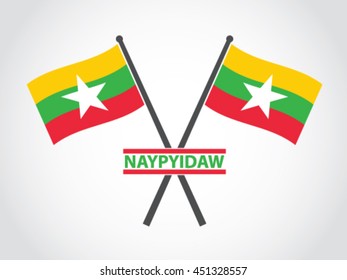 Myanmar Emblem Naypyidaw