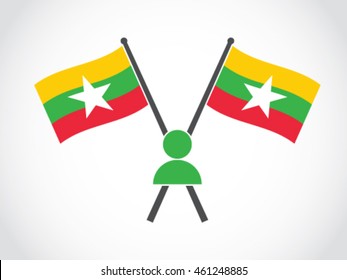 Myanmar Emblem People