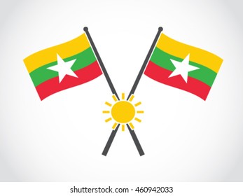 Myanmar Emblem Sun Summer