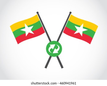 Myanmar Emblem Synchronize