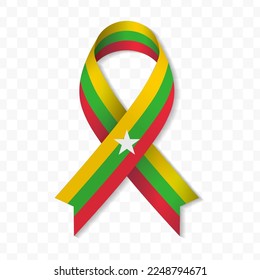Myanmar flag stripe ribbon vector illustration on a transparent background vector image (PNG).