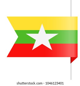 Myanmar Flag Vector Bookmark Icon - Illustration