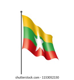 Myanmar Flag, Vector Illustration On A White Background