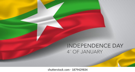 8,961 Myanmar Flag Stock Vectors, Images & Vector Art | Shutterstock