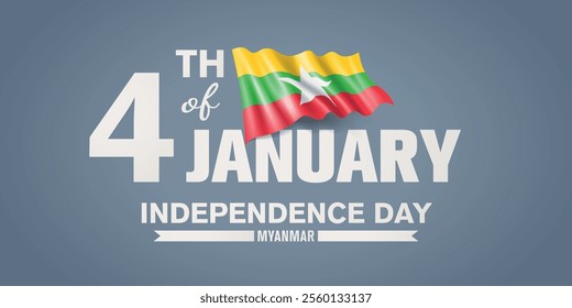 Myanmar happy independence day greeting card, banner with template text vector illustration. Burma memorial holiday 4th of January design element with 3D flag with stripes