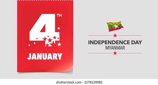 Myanmar independence day greeting card, banner, vector illustration. Burma national day 4tht of January background with elements of flag in a creative horizontal design 