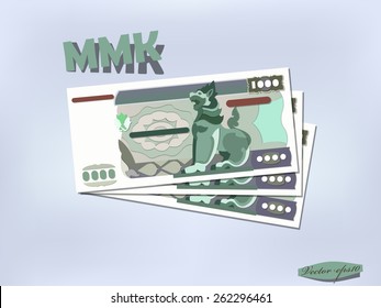 Myanmar Kyat Money Paper Vector Design