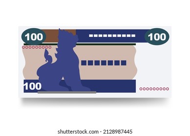 Myanmar Kyat Vector Illustration. Southeast Asian money set bundle banknotes. Paper money 100 MMK. Flat style. Isolated on white background. Simple minimal design.