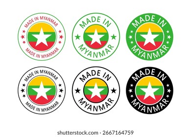 Myanmar Hecho en sello en círculo con Plantilla de Vector de la bandera sobre fondo blanco