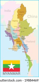 Myanmar State Map, Burma, Vector