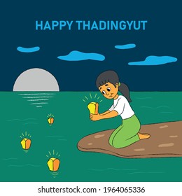 
Myanmar Thadingyut Festival or Lighting Festival on Full Moon Day of Thadingyut Landscape Artwork for Social Media Banner Poster Vector Illustration