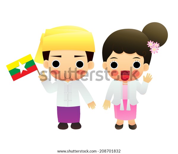 Myanmar Traditional Costume Stock Vector (Royalty Free) 208701832