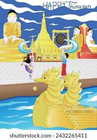 Myanmar traditional water splashing festival vector illustration poster