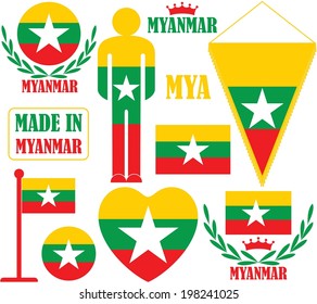 Myanmar. Vector Illustration. Logo