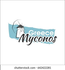 Myconos, Greece. Banner