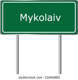 Mykolaiv road sign green vector illustration, Ukraine city