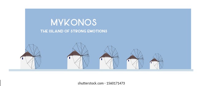 Ilustración vectorial de los molinos de viento de la isla de Mykonos 