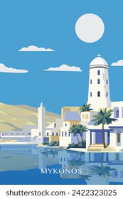 Mykonos retro city poster with abstract shapes of skyline, buildings. Vintage Greece island, Cyclades, Chora town travel vector illustration